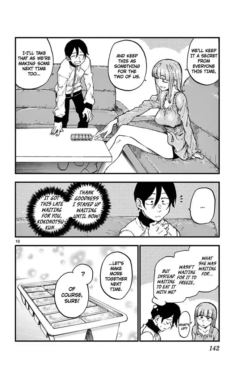 Dagashi Kashi Chapter 137 10